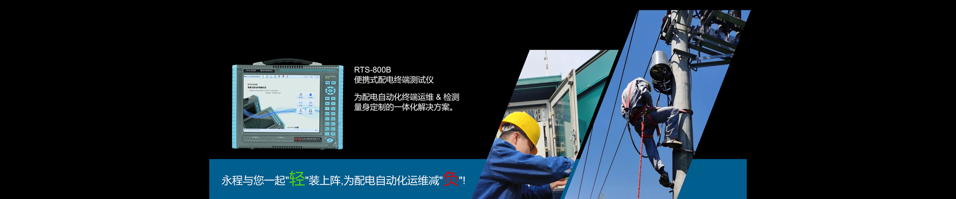 长沙草莓视频软件下载大全科技有限公司
